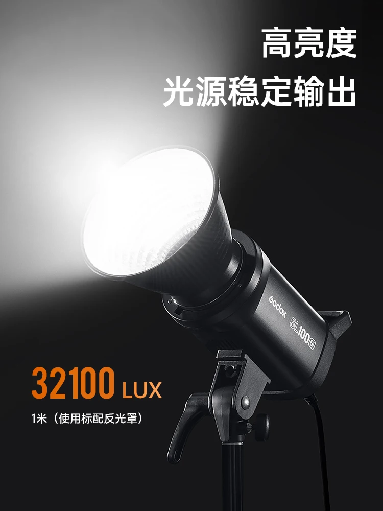 Godox SL100Bi/SL100D Live Fill Light Photography Professional Film and Television Light LED Photography