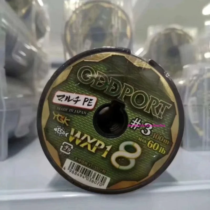 

WXP1 10-метровая одноцветная 100-метровая непрерывная катушка, импортная леска