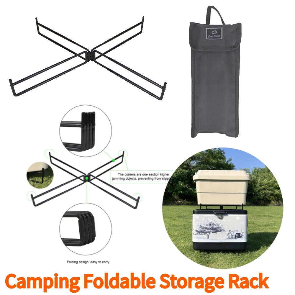 

Многофункциональная складная металлическая подставка для кемпинга, сверхмощная подставка для контейнера для воды для приготовления пищи, пешего туризма, альпинизма, кемпинга, путешествий