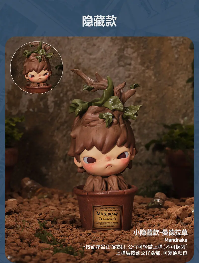 POP MART Hirono Harry Potter Serie Mystery Box Original Blind Box Überraschungs-Spielzeug Tasche Ornament Figuren Heimdekoration Schreibtisch-Puppe – Detail 19