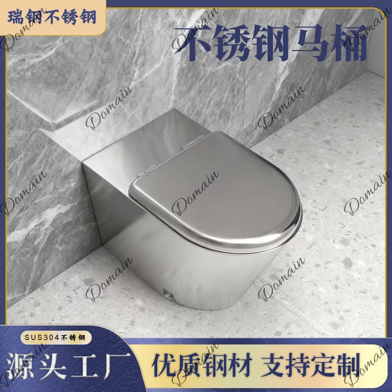 Stainless Steel Toilet for Commercial Hotel KTV Public Restroom Customized Durable Washroom