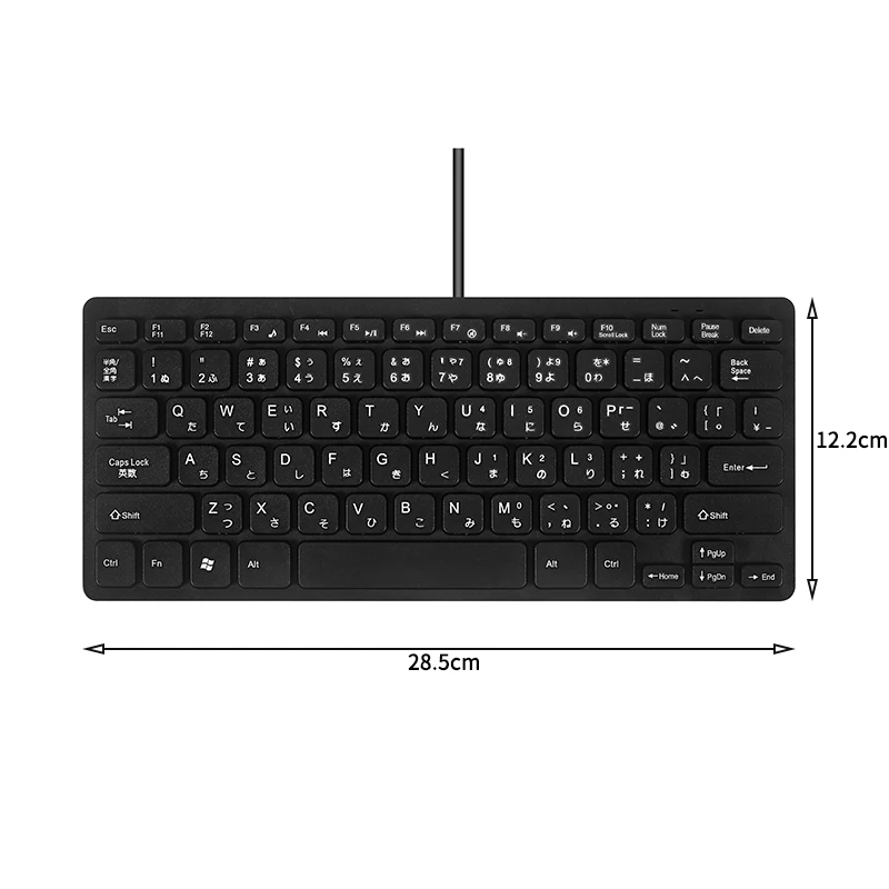 Teclado Bilíngue USB com Fio para Tablet, Windows PC, Laptop, IOS, Android, Japonês, Inglês