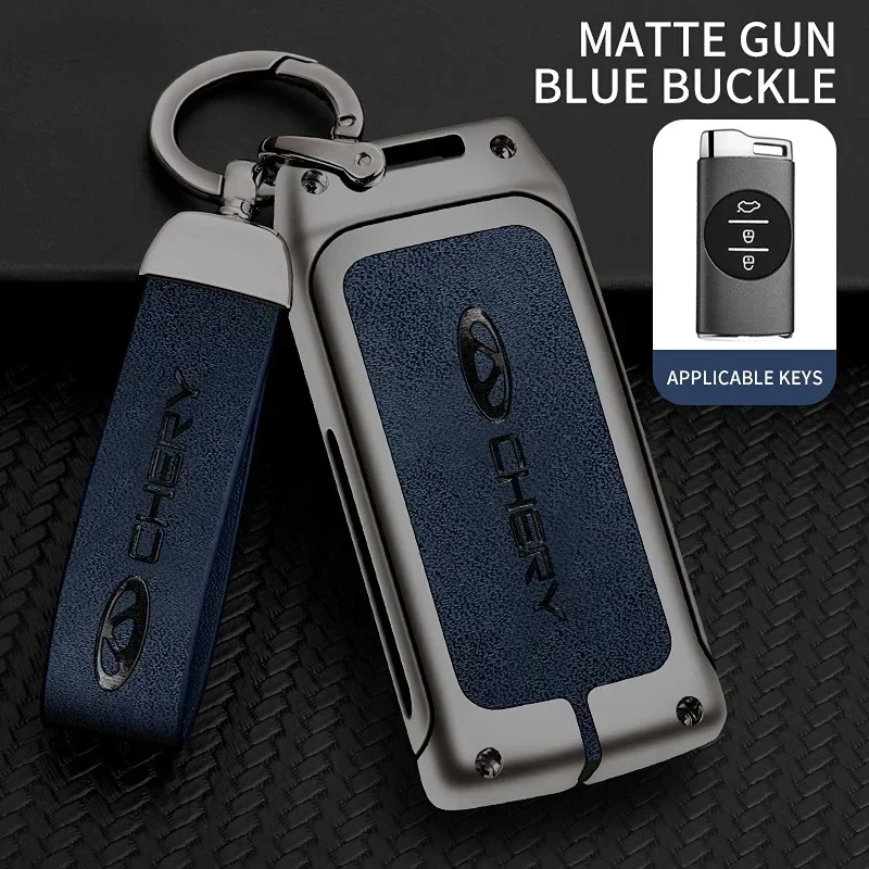 Zinc Alloy Leather Car Key Case Remote Box Cover Shell Buckle for Chery Tiggo 4 5X 7 Pro 8 Exeed Txl Tx Lx Auto Accessories