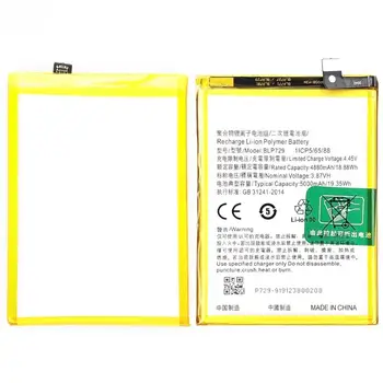 Nová vysoce kvalitní vyměnitelná baterie BLP729 s kapacitou 5000 mAh pro RealMe 5 / C3 / 5i / C11 / 5S / C21 BLP729 Baterie pro mobilní telefony 12 nejlepší prodej Baterie pro Realme C3 - №5