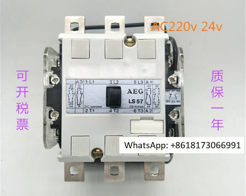 Original Contactor …