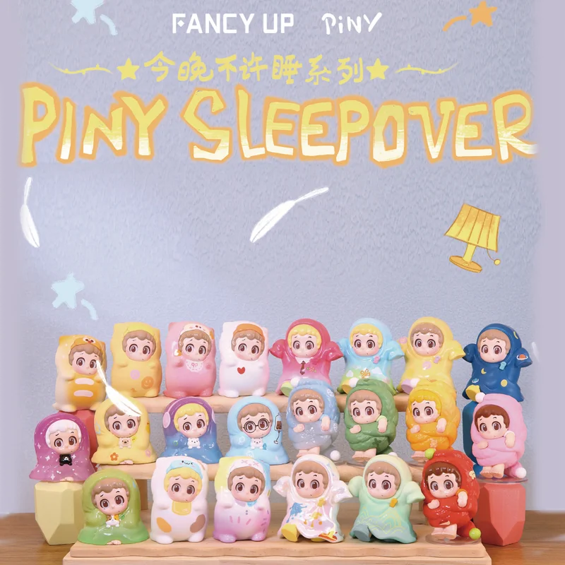 

Аутентичная серия PINY SLEEPOVER, слепая коробка ручной работы, модная игровая коллекция, подарок на день рождения, Рождество, зима 2021, для женщин и мужчин