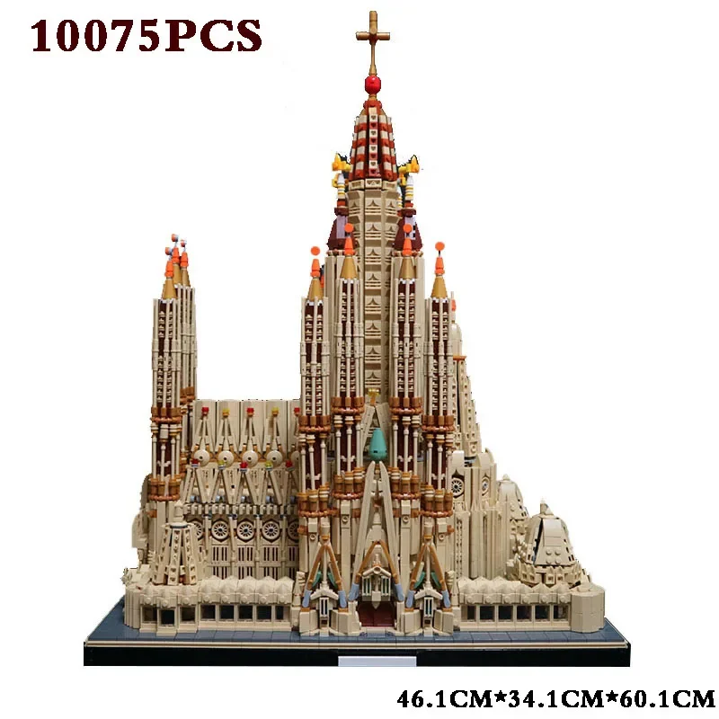 MOC Spanish Architecture Church Barcelona Building Blocks, Sagrada Familia DIY Building Complex Building Blocks Christmas Gifts