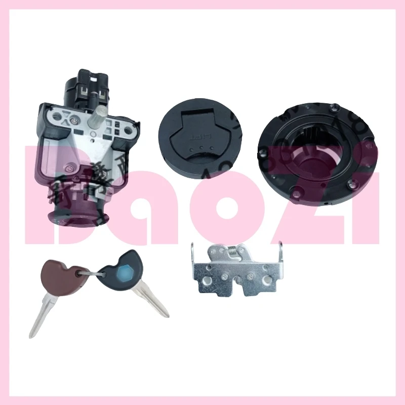 Lock Kit / Ignition Switch / Fuel Tank Lock for Aprilia Sr300 Sr250 Apr300t-v