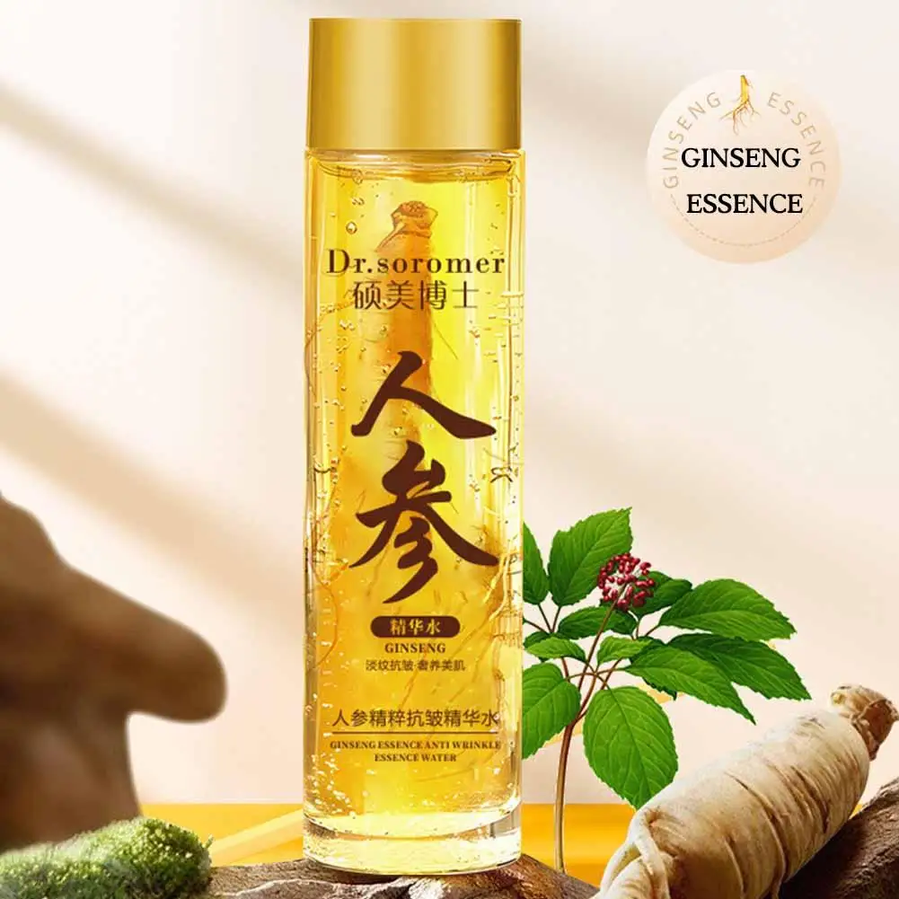 120ml Gold Ginseng Face Essence Polypeptide Anti-wrinkle Lightning Moisturizing Niacinamide Facial Serum For Skin Care Products