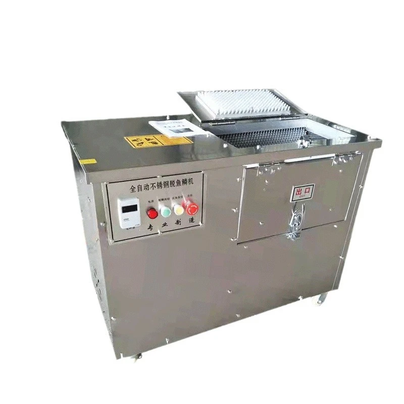 Commercial fish scale removal machine, automatic scraping equipment, brush type fish scale separator