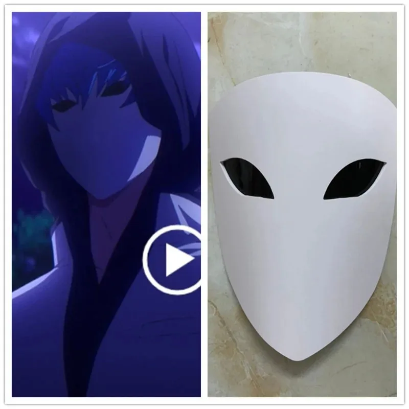 qq78Request7Anime SK∞ SK8 ADAM Cosplay Shindo Ainosuke White Visual Mask Halloween Masquerade Party Anime Costume Prop view 2