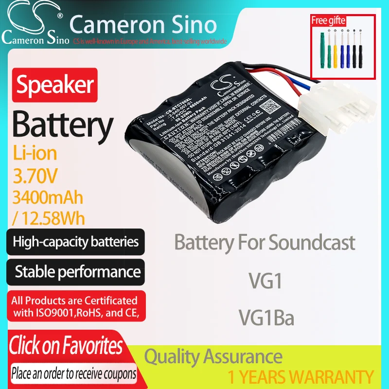 CameronSino Battery for Soundcast VG1 fits Soundcast VG1Ba Speaker Battery 3400mAh/12.58Wh 3.70V Li-ion Black