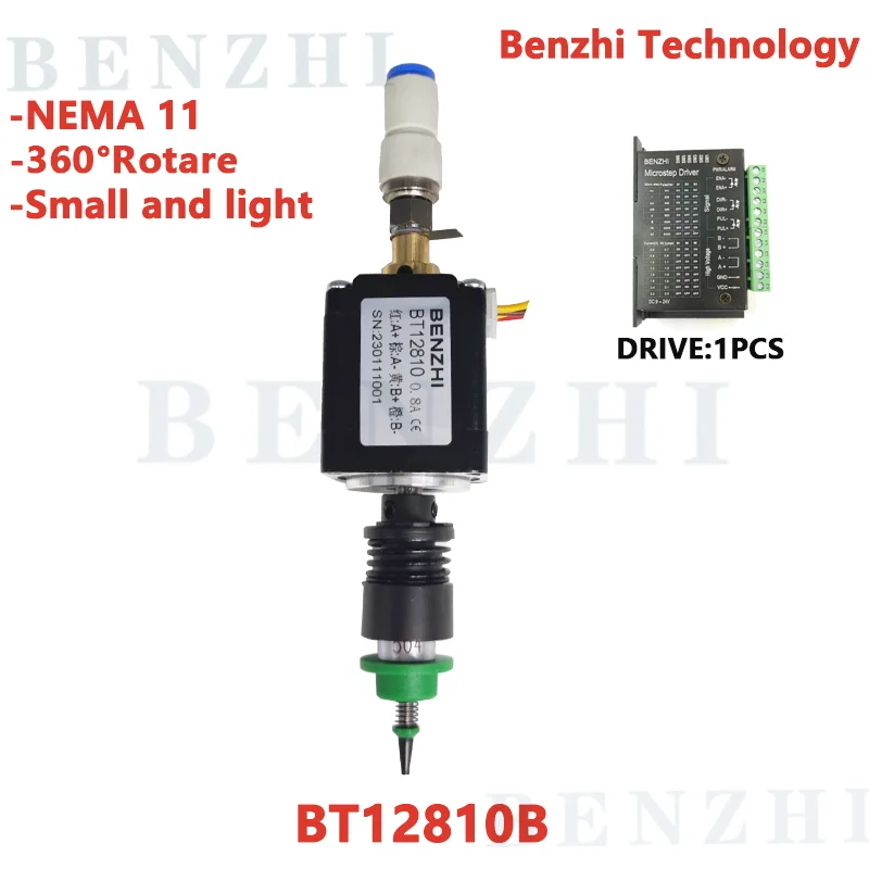 BT12810 testa SMT Nema11 stepper albero cavo per pick place HEAD SMT giunto rotante per montaggio fai da te
