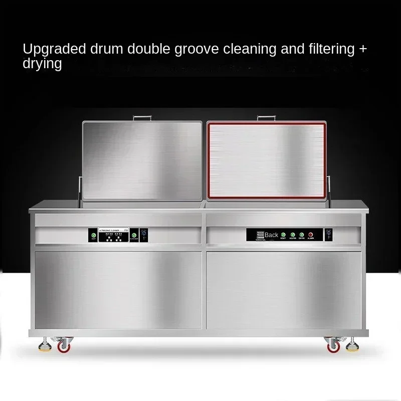 Industrial ultrasonic cleaning machine, degreasing, small hardware parts, mold, circuit board, laboratory