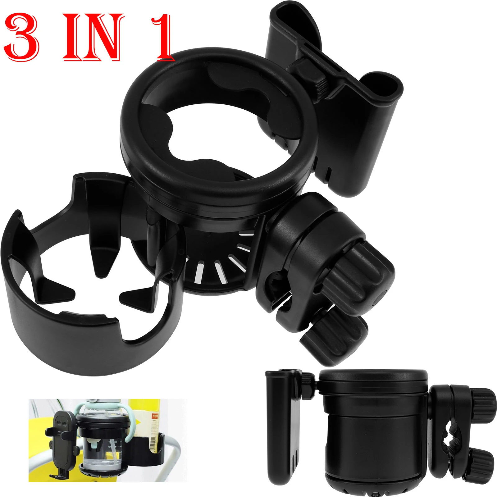 3 In 1 Baby Stroller Cup Holder Adjustable 360° Rotation Phone Drink Milk Bottle Holderfor Universal Pram Wheelchair Accessoris