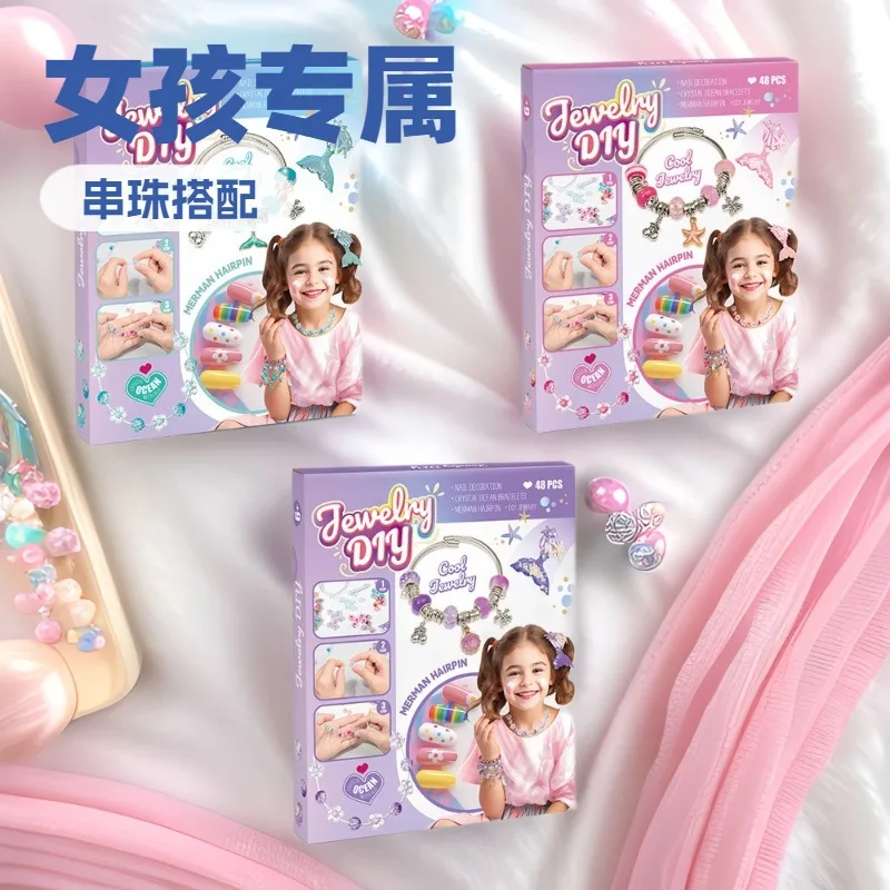 Mermaid Bead Set,Handmade Bracelet Accessories for Girls,Nail Stickers Children's Pretend Game Toys,Hands-on Ability Cultivation