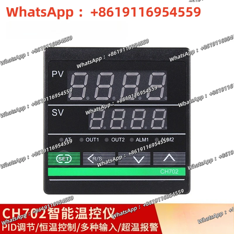 

Термостат CH702 с несколькими входами, интеллектуальный PID-регулятор температуры