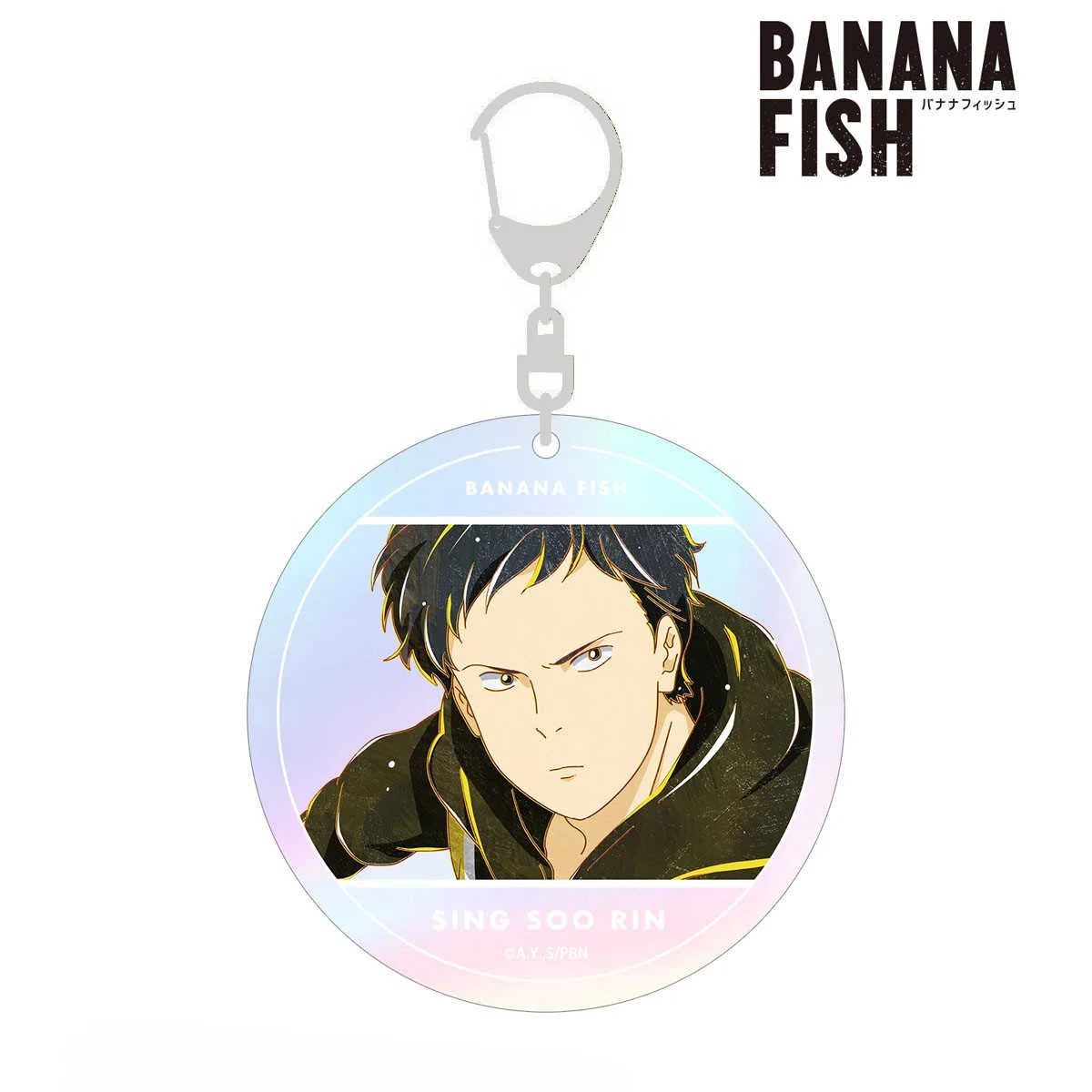 Toko Anime pesona BANANA FISH Eiji Okumura Ash Lynx akrilik HD Aurora karakter gantungan kunci liontin ornamen koleksi sekitar 6cm