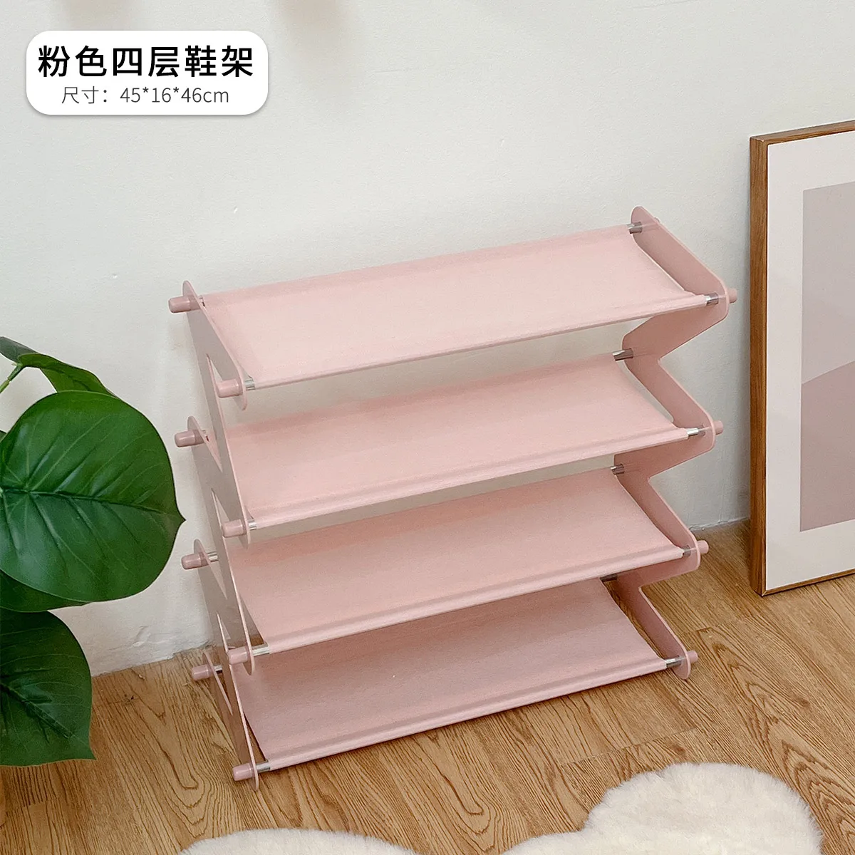 

Student dormitory multi-layer dustproof shoe storage rack small folding shoe cabinet