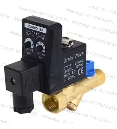 1/2" DN15 220V/12V/…