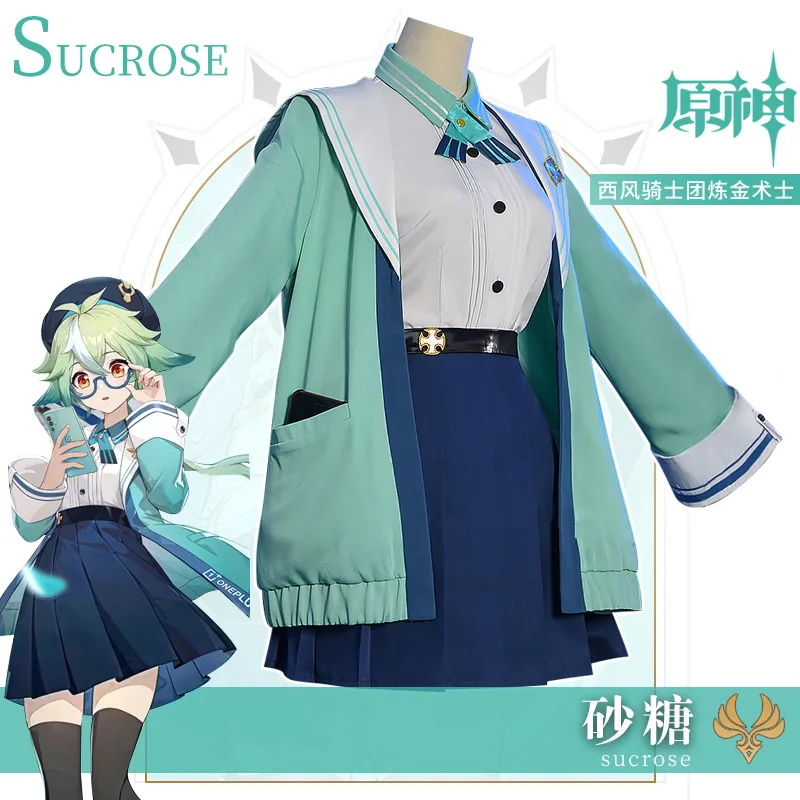 

2022 New Genshin Impact Game Original God Cos Sugar Cosplay Costume JK Uniform Cos Costume