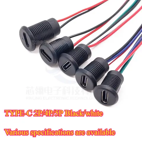 TYPE-C 라인 포함 직접 압력식 방수 베이스 케이블 데이터 충전 포트/USB/커넥터/전원 베이스 포함