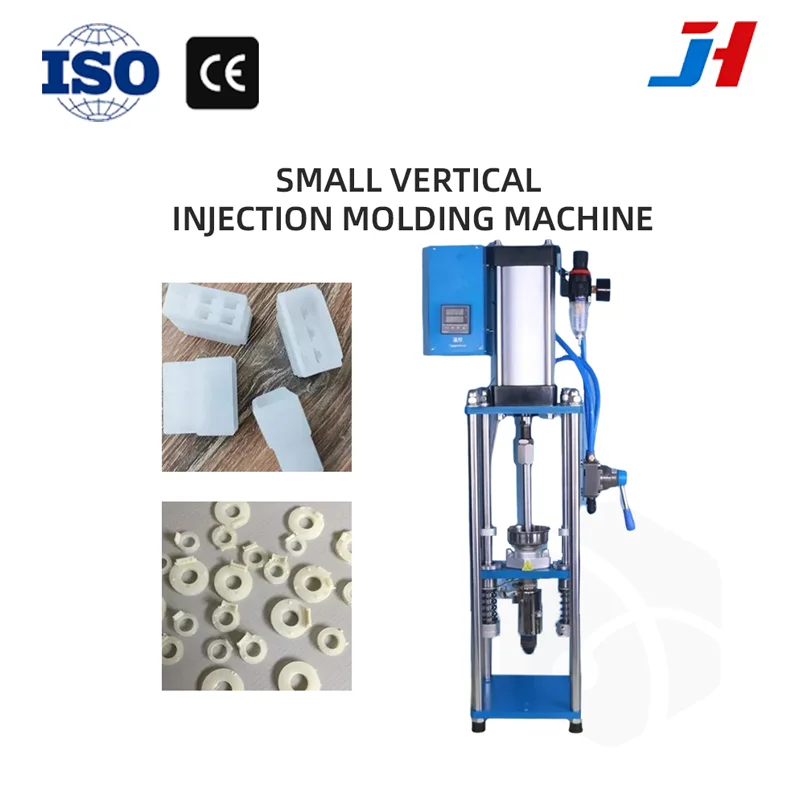 JH 220V/110V 15g Vertical Injection Molding Machine Desktop Polymer Plastic USB Head Plug Molding Equipment