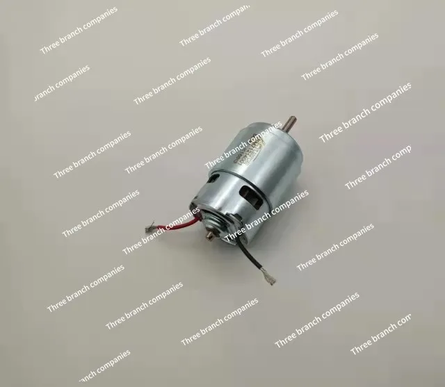 775 lawn mower motor 18V, with built-in heat dissipation fan blade shaft with screw pattern