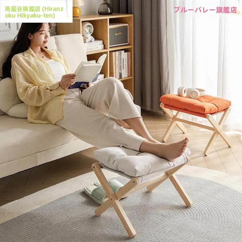 モダンなミニマリストオフィスフットレストステップスツールソファ睡眠用フットレストパッド家庭用大人用ローテーブルレジャー家具フットスツール