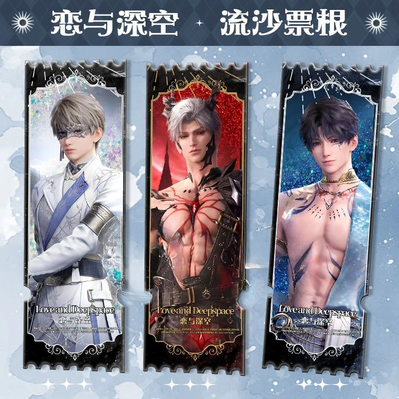 

Love and Deepspace Xavier Zayne Rafayel Sylus Cartoon Limited Quicksand Ticket Stub Game Peripheral Creative Desktop Ornaments