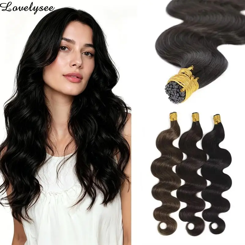 Wavy Type I Hair Extension Product Brazilian Hair Real Hair Authentic Human Hair Natural Fusion Hairstyle  Suitable for women