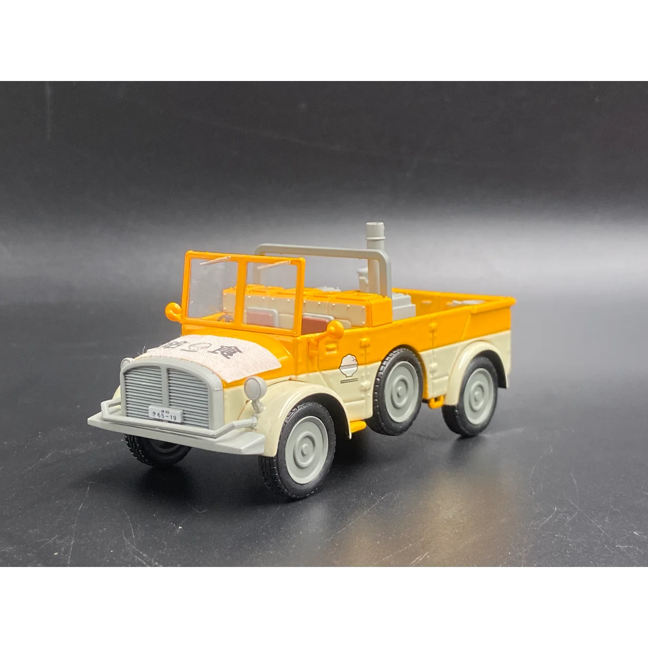 

Литой под давлением синий архив, масштаб 1:43, архив для пищевого клуба, исследовательского общества, модель автомобиля из сплава Heshi, Коллекционная игрушка, подарок, сувенир