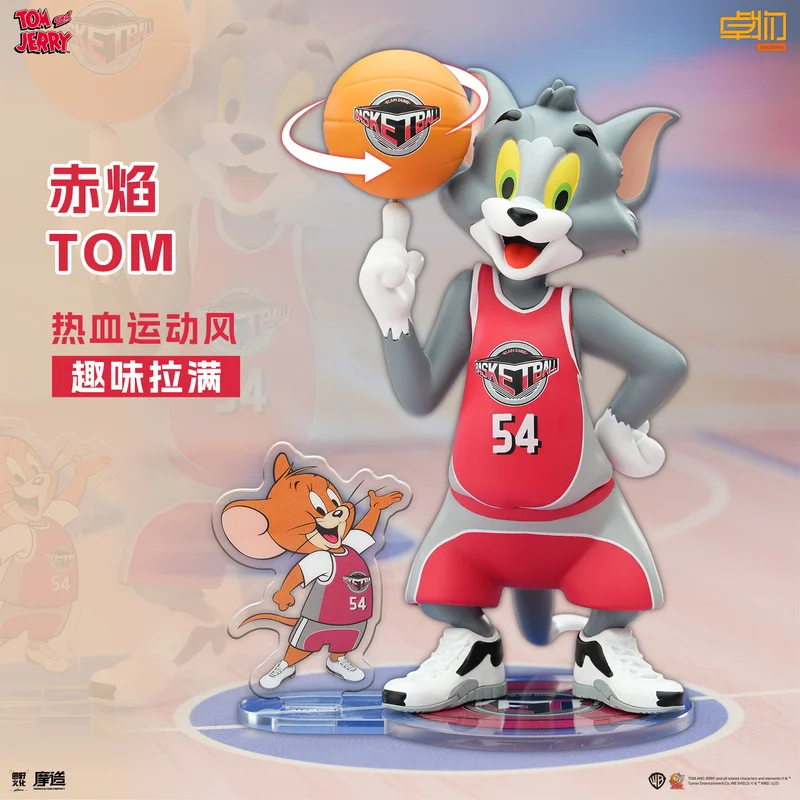 

Zhuowu&Tom And Jerry2025 Новый оригинальный аутентичный кот и мышь жизненная баскетбольная команда сюрприз слепая коробка модный подарок ручной работы