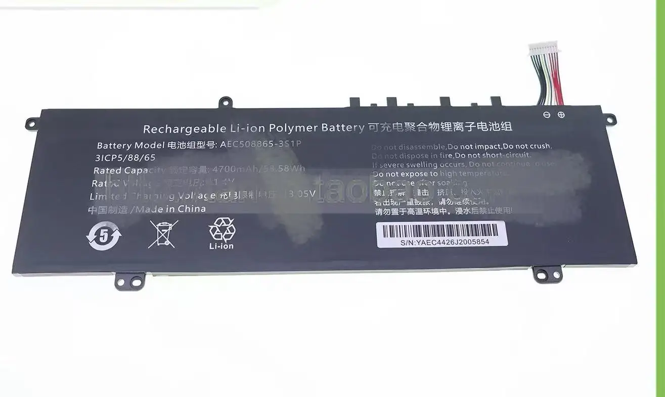 

Аккумулятор ACEMAGIC AX16 Pro 528870 U528870PV-3S1P 11.4V
