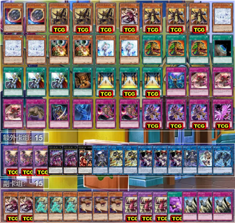 yugioh structure deck yugi Yu-Gi-Oh! Card SDMY-EN010 Dark Magician (Common)