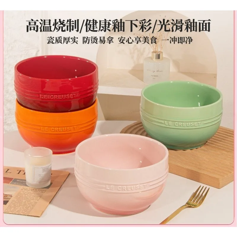 Cool Color 16cm Household Noodle Bowl