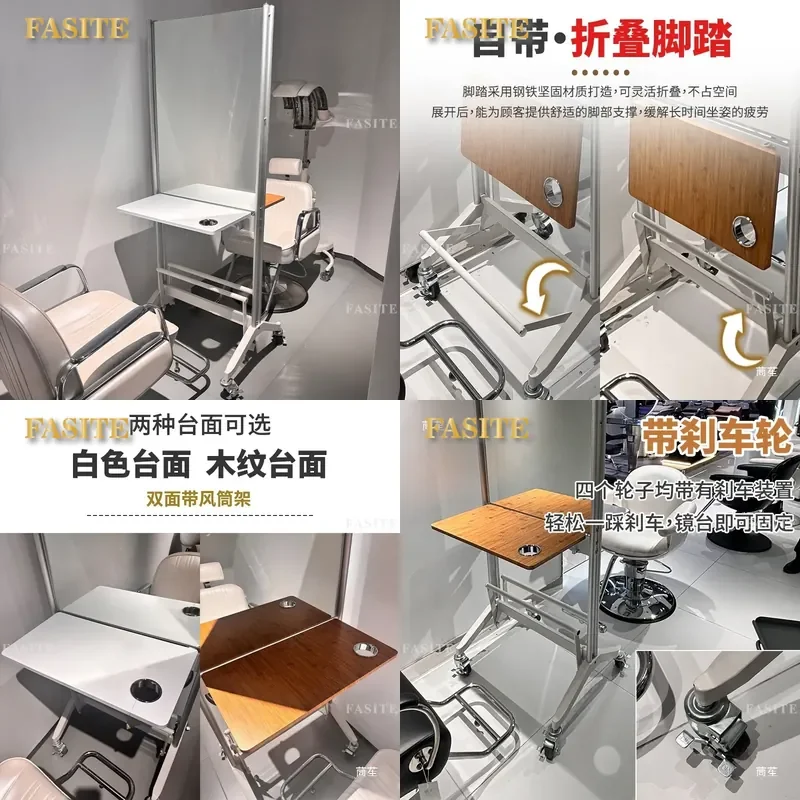For Hair Double Sided HD Floor Mirror Mobile Barber Shop Cutting Station High Definition Vanity Table for Beauty Studio