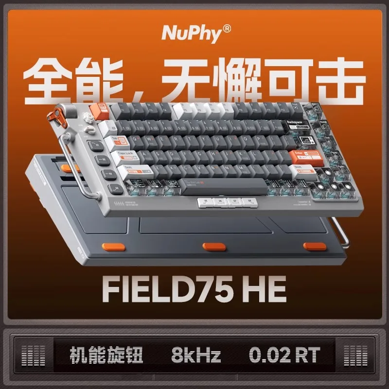 

Field75 HE Магнитный переключатель Клавиатура Проводная горячая замена Магнитный нефритовый переключатель 0.02RT Киберспорт Игровая механическая клавиатура Gamer Teclado