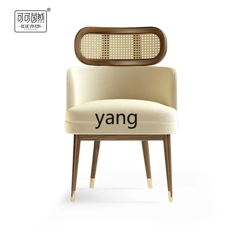 

Yhl Hollow Rattan Dining Chair Nordic Light Luxury Creative Solid Wood with Armrest Backrest Chair Customization