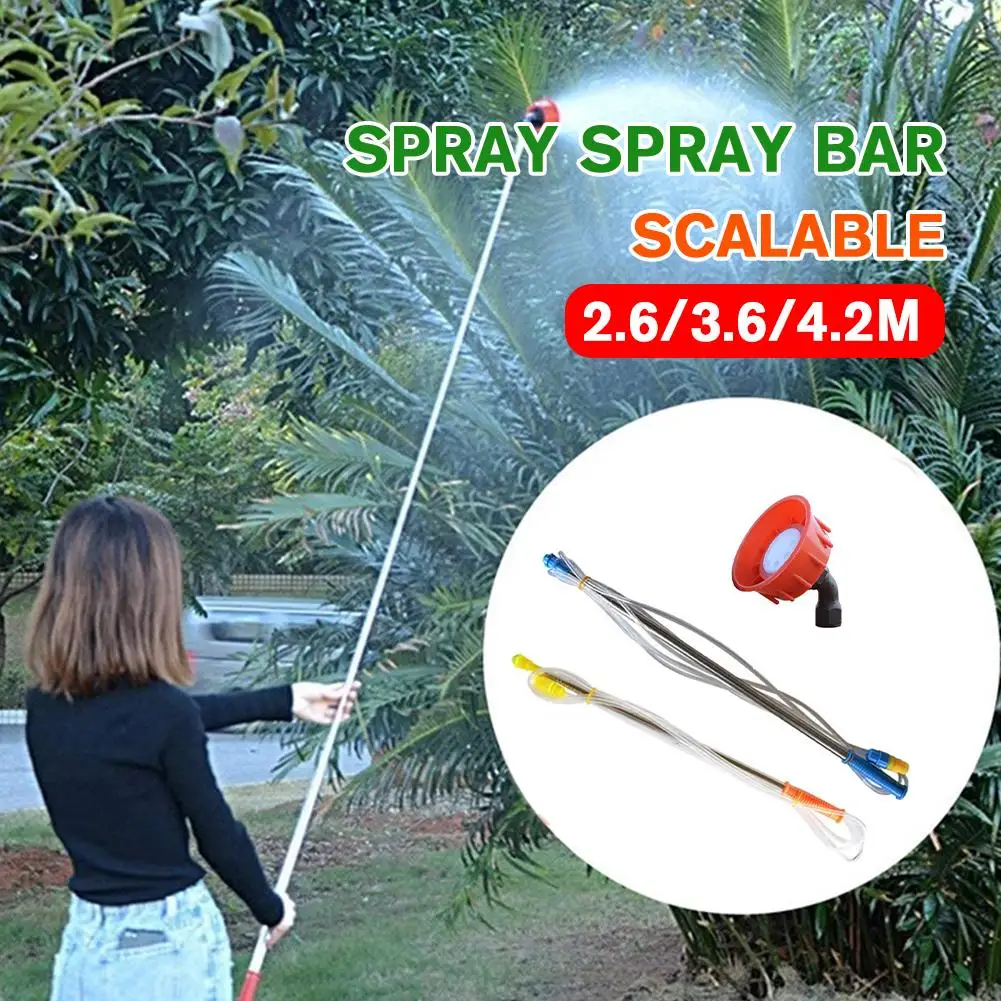 Retractable 2.6/3.6/4.2m Spraying Rod for Pesticide Sprayer / Outdoor Agricultural Farming Garden Tools Watering