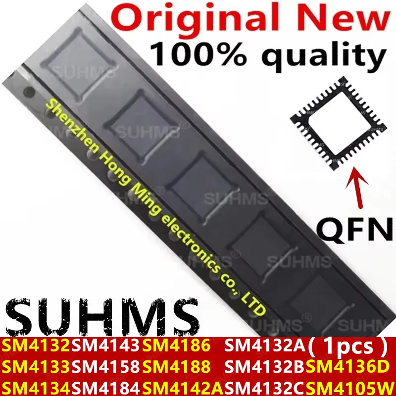 (1piece) SM4105W SM4132 SM4132A SM4132B SM4132C SM4133 SM4134 SM4136D SM4142A SM4143 SM4158 SM4184 SM4186 SM4188 QFN