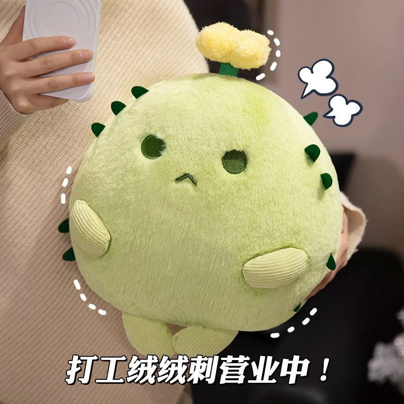 40CM Large Cactus Plush Toy Cute Little Pet Soft Sleeping Pillow Cactus Doll a Birthday and Christmas Gift for Children