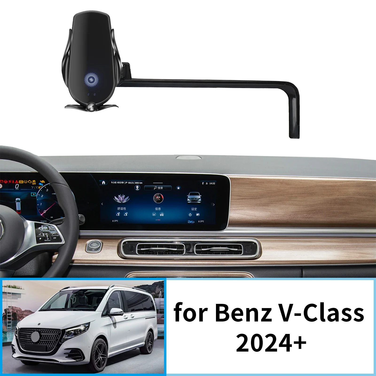 

Car Phone Holder for Mercedes-Benz V-Class 2024 Screen Navigation GPS Bracket Accessories Base