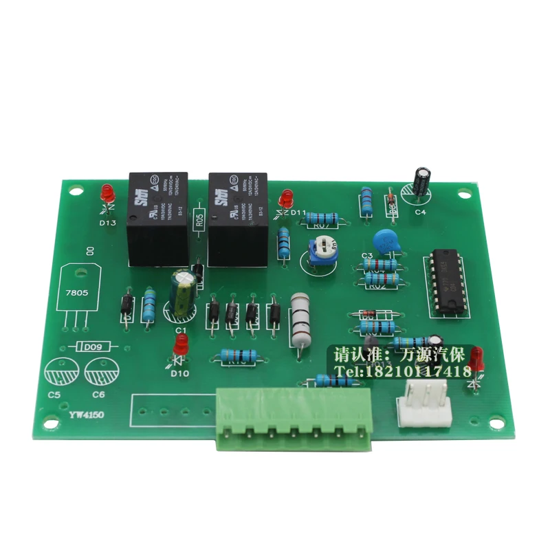 Automotive Repair Machine Control Circuit Board Meson Machine Computer Board Sheet Metal Shaping Machine for Shuguang