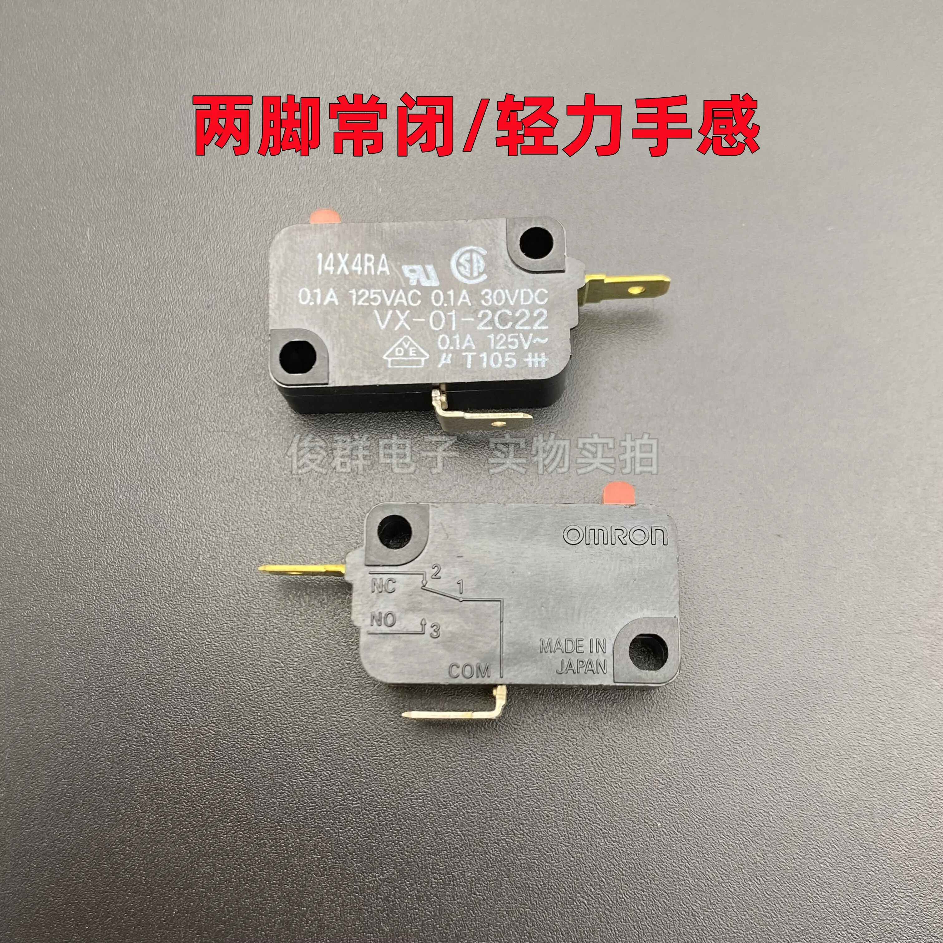 10Pcs/ VX-01-2C22 L…