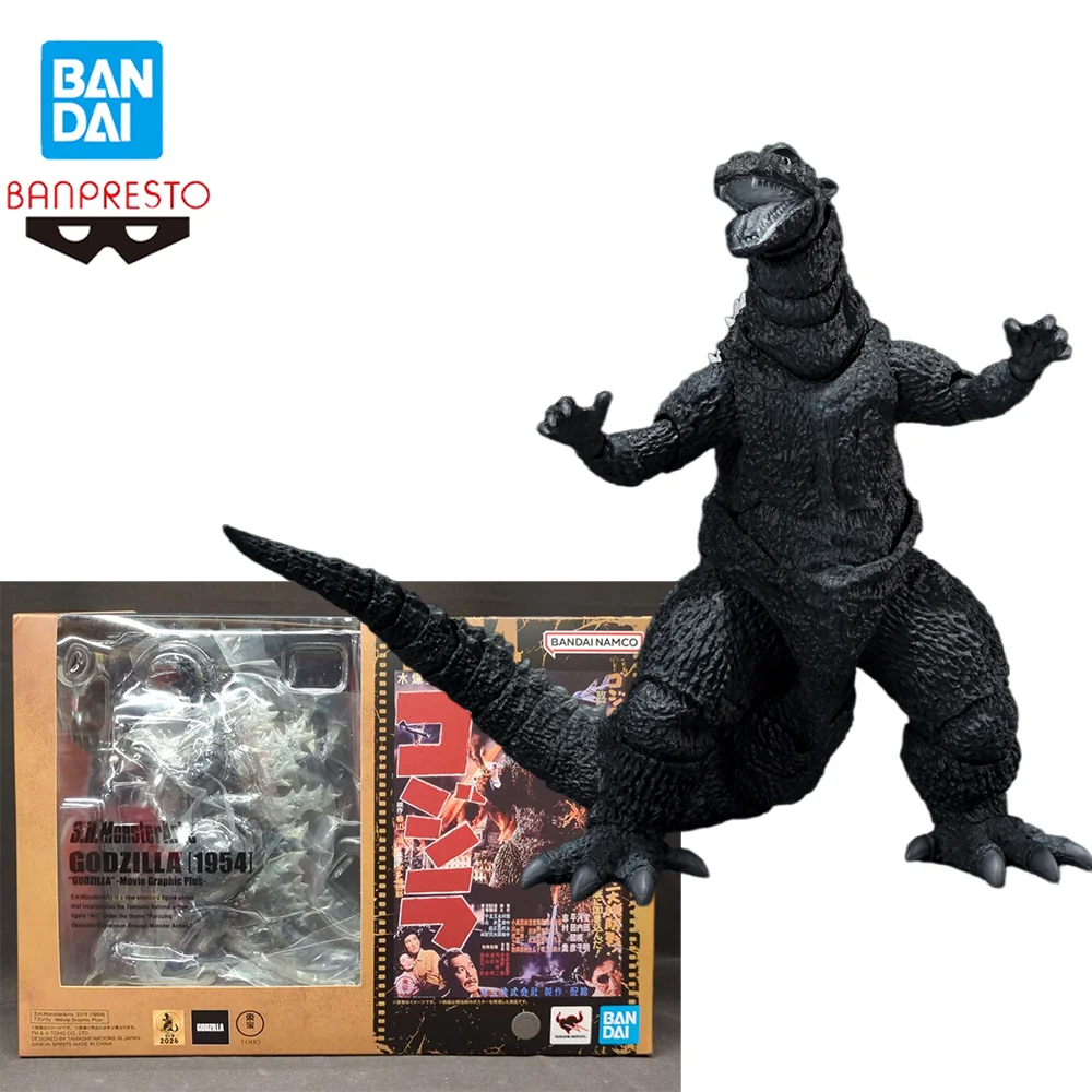 

Original Genuine BANDAI S.H.MonsterArts SHM Godzilla 1954 [Godzilla] -Movie Graphic Plus Animation Action Figure Modle Toy gifts