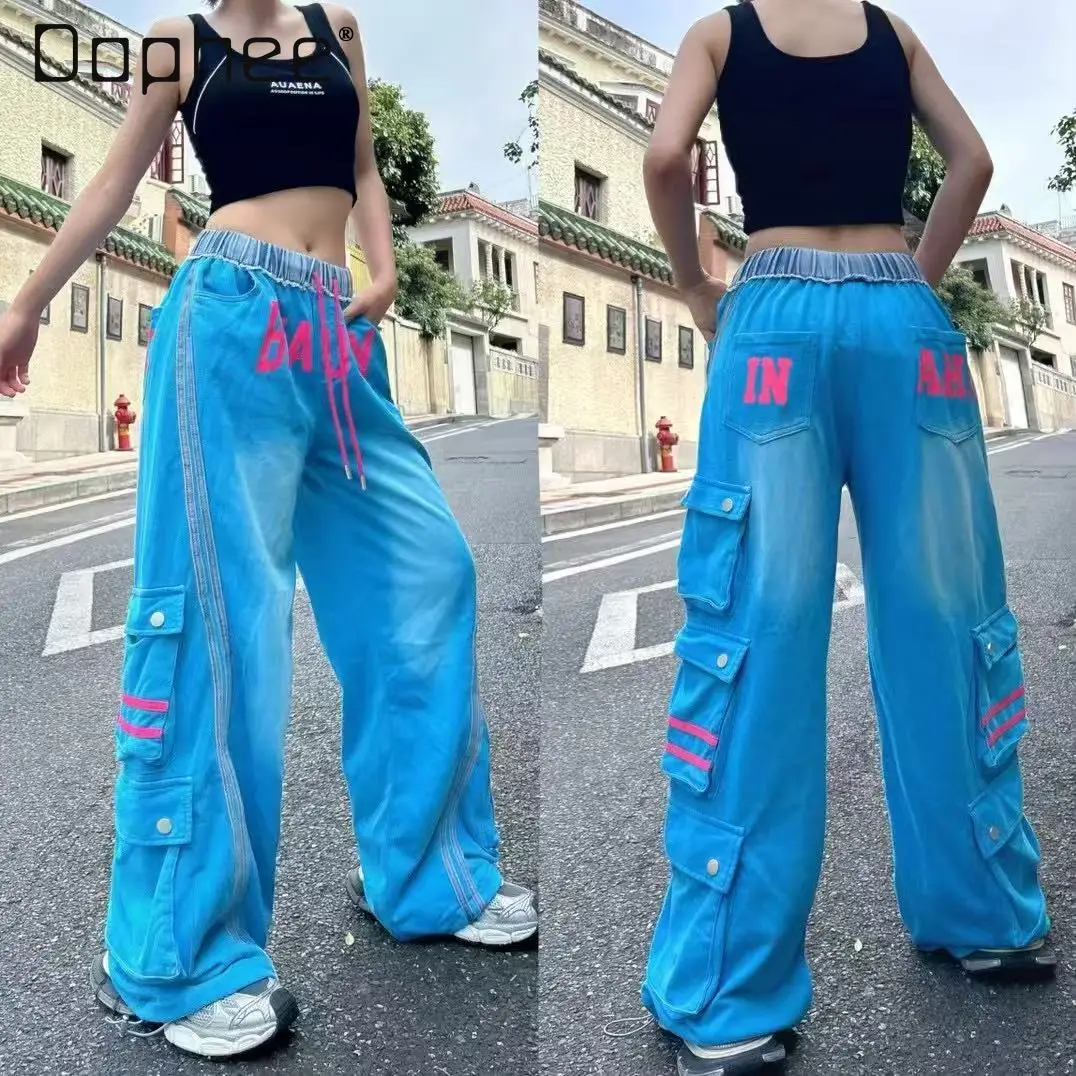 

European Denim Spliced Sweatpants Women 2025 Heavy Industry Large Pocket Splicing Bar Letter Printed Drawstring Casual Trousers