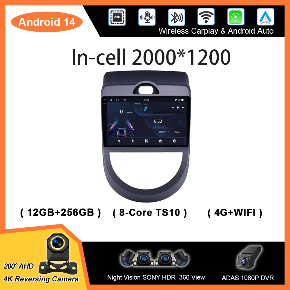 

Автомобильный радиоприемник Carplay Android Auto для Kia Soul 1 AM 2008 2009 2010 2011, мультимидия, видеоплеер, сенсорный экран, 2din, стерео головное устройство