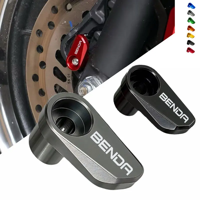 

For BENDA Chinchilla 250 300 350 450 500 ROCK Rock300 LFS700 LFC700 Motorcycle Aluminum Front Wheel ABS Sensor Protection Guard