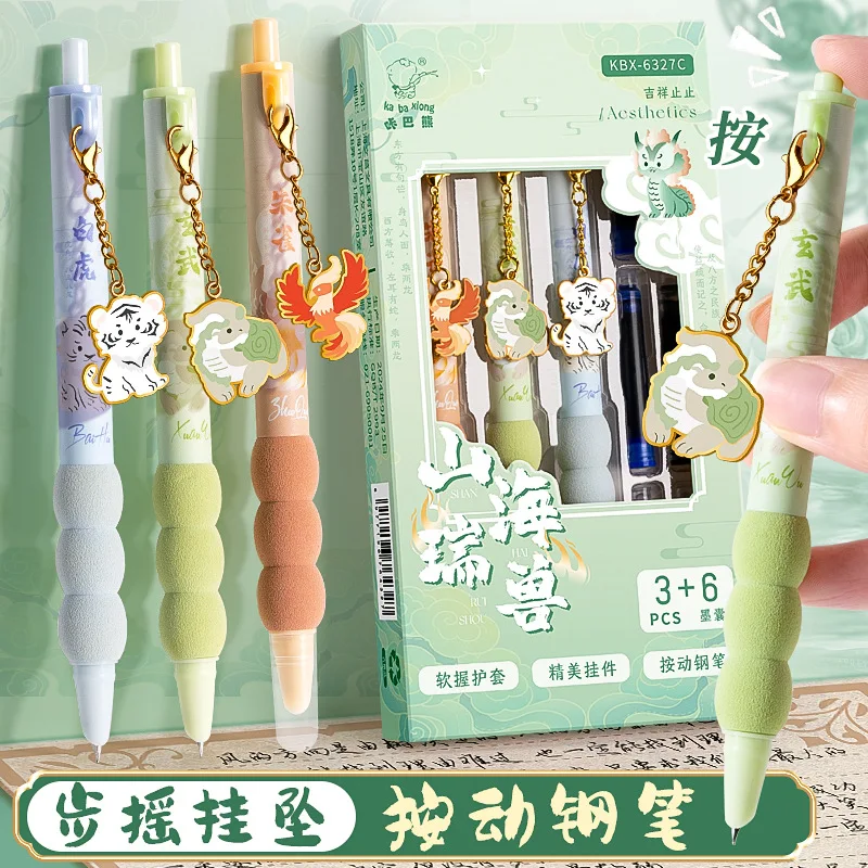 

12PCS/Box 0.5mm Black/Blue Ink Erasable Gel Pen Push Using Quick Drying Ballpoint Pen Erasable Writing Tool School Office